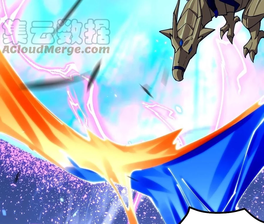 Sức Mạnh Của Kiếm Thần: Chapter 64