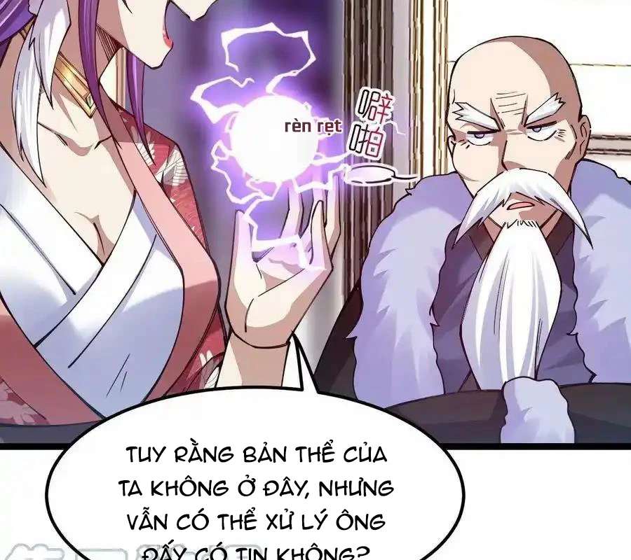 Sức Mạnh Của Kiếm Thần: Chapter 66