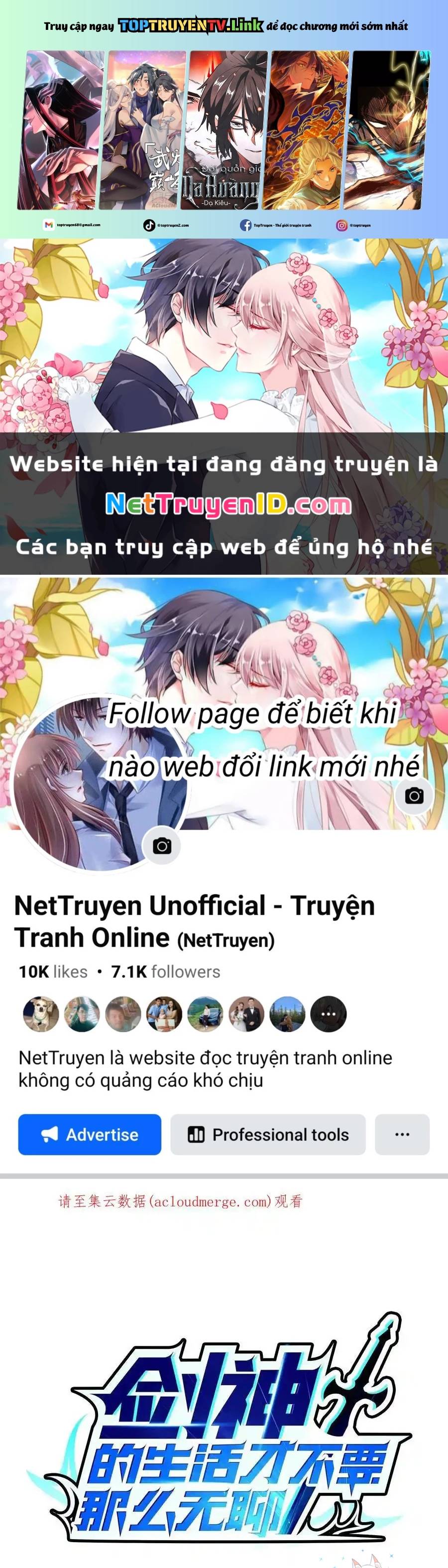 Sức Mạnh Của Kiếm Thần: Chapter 67