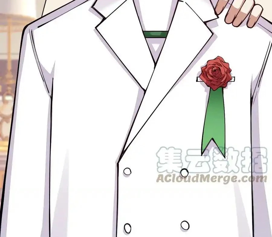 Sức Mạnh Của Kiếm Thần: Chapter 67