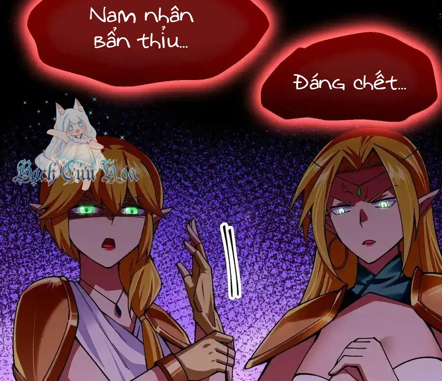 Sức Mạnh Của Kiếm Thần: Chapter 67