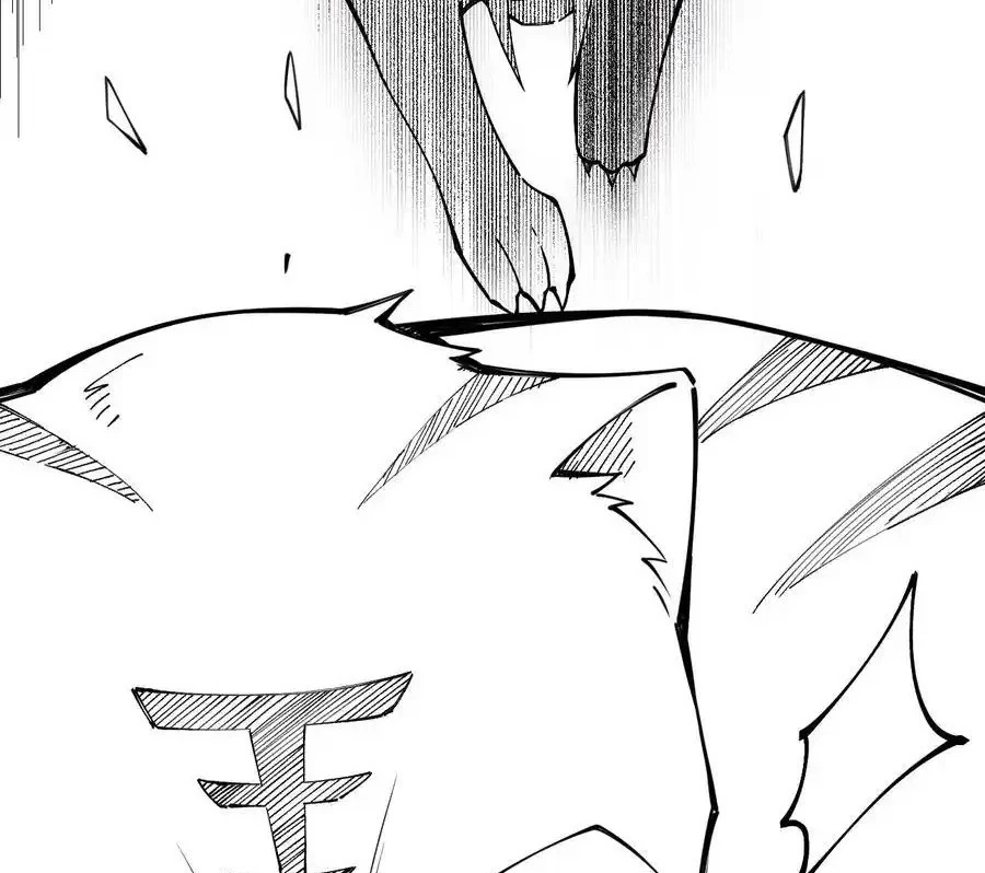 Sức Mạnh Của Kiếm Thần: Chapter 68