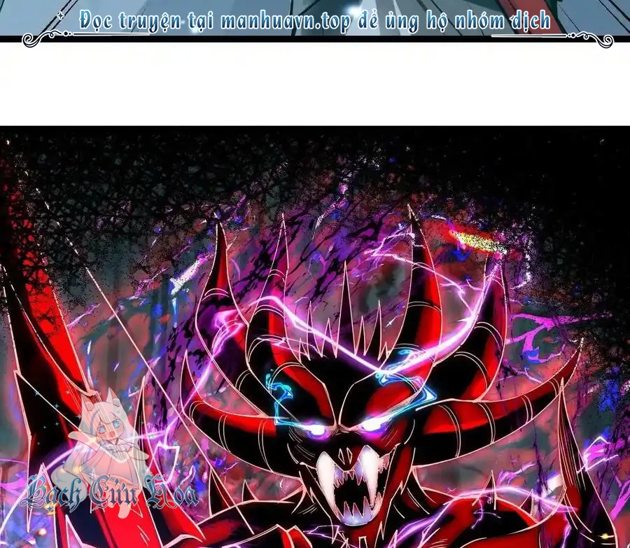 Sức Mạnh Của Kiếm Thần: Chapter 69