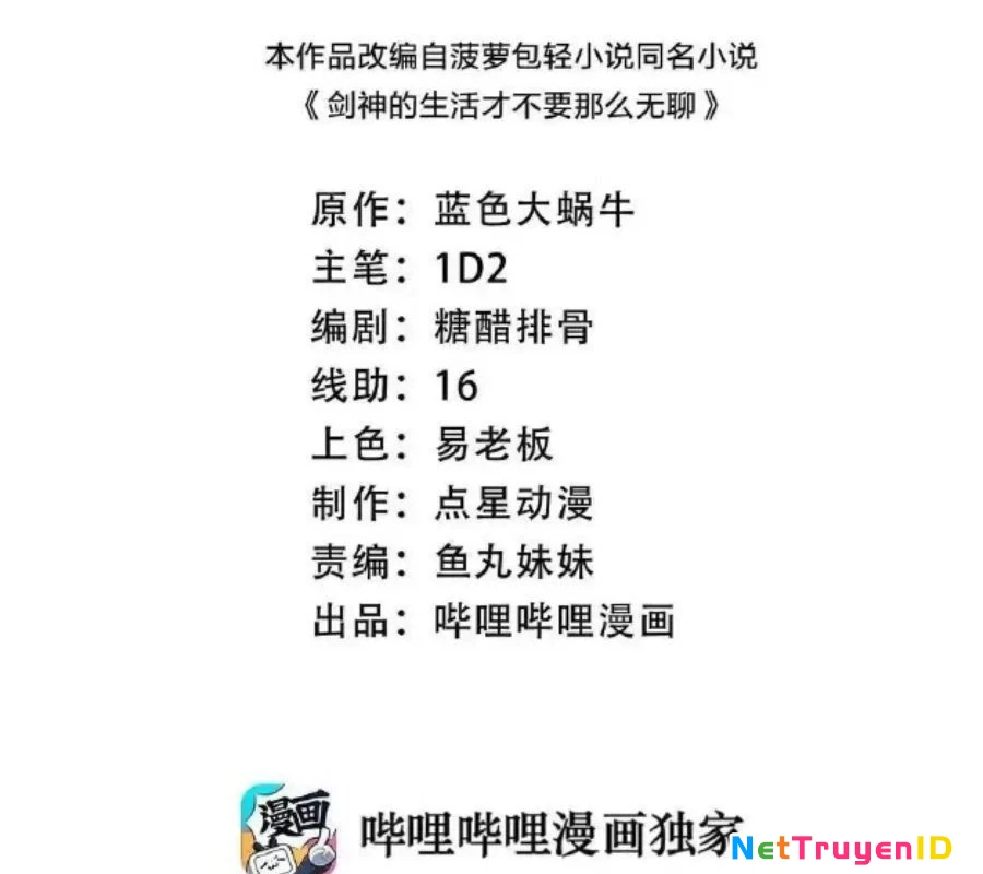 Sức Mạnh Của Kiếm Thần: Chapter 70