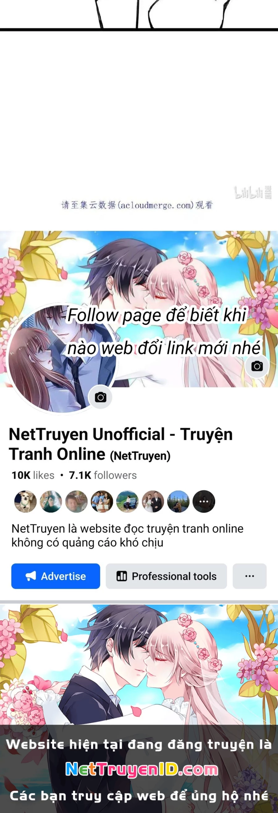 Sức Mạnh Của Kiếm Thần: Chapter 70