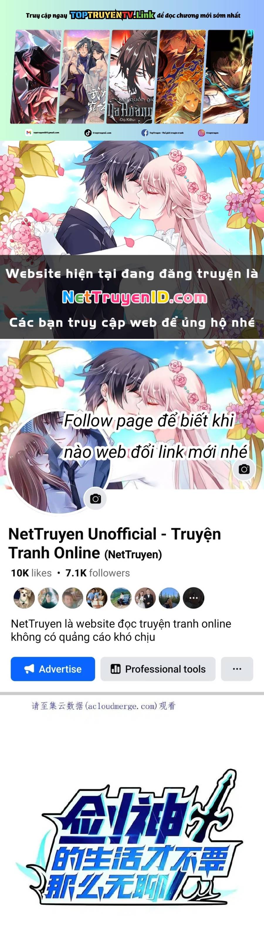 Sức Mạnh Của Kiếm Thần: Chapter 71