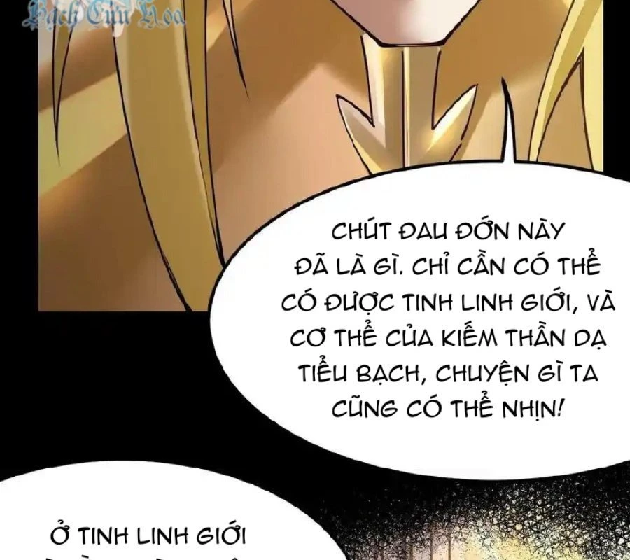 Sức Mạnh Của Kiếm Thần: Chapter 71