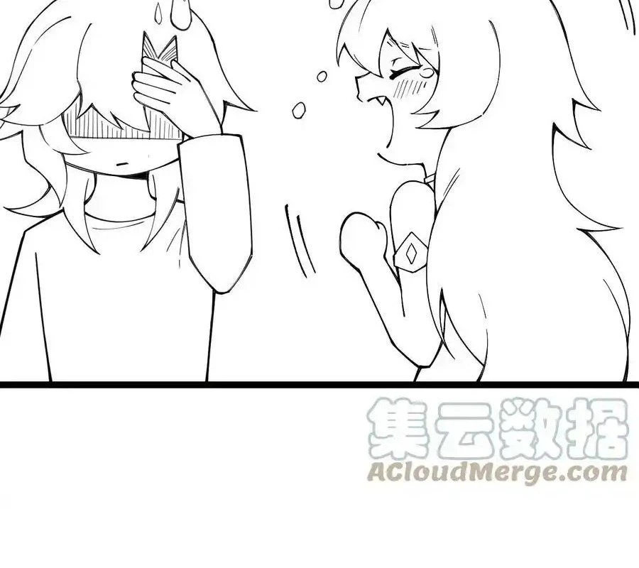 Sức Mạnh Của Kiếm Thần: Chapter 71