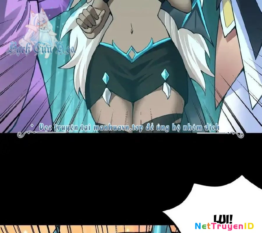 Sức Mạnh Của Kiếm Thần: Chapter 71