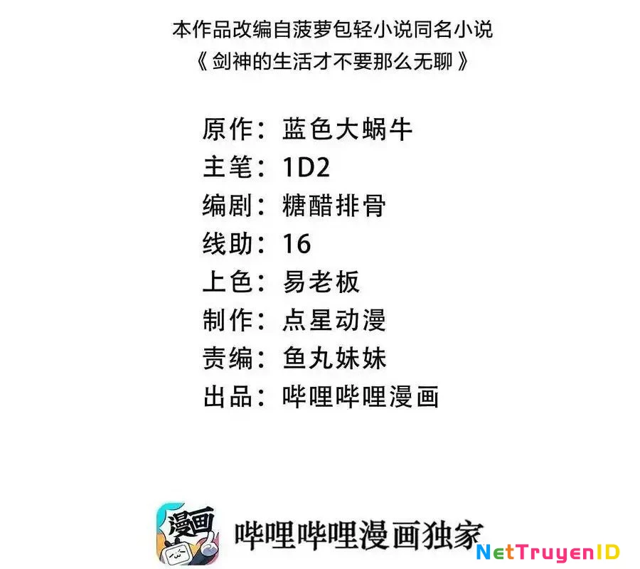 Sức Mạnh Của Kiếm Thần: Chapter 72