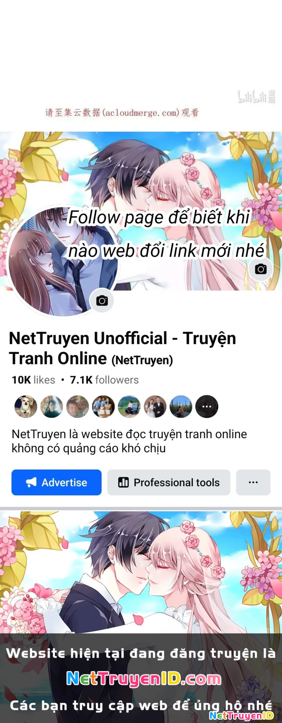 Sức Mạnh Của Kiếm Thần: Chapter 72