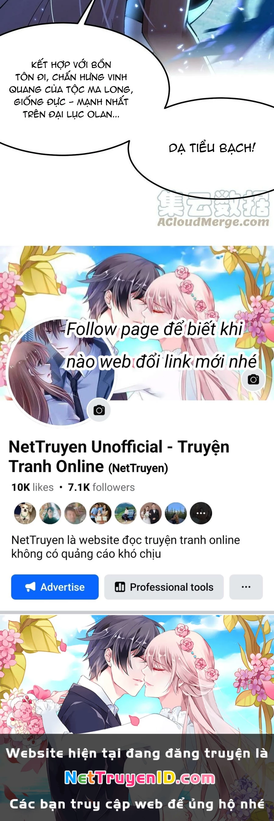 Sức Mạnh Của Kiếm Thần: Chapter 73