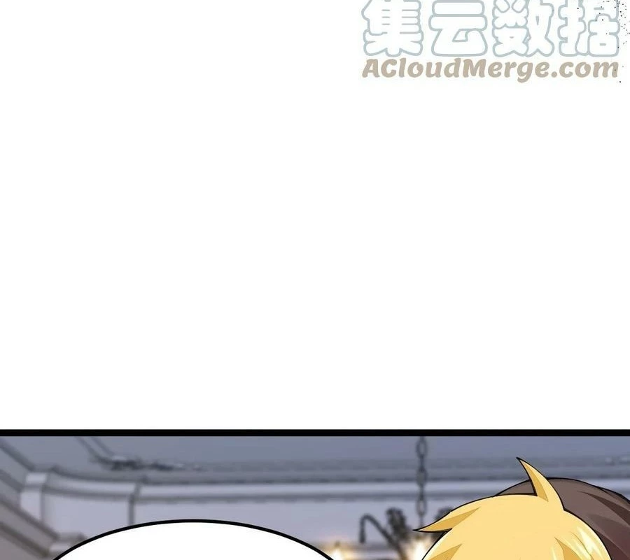 Sức Mạnh Của Kiếm Thần: Chapter 73