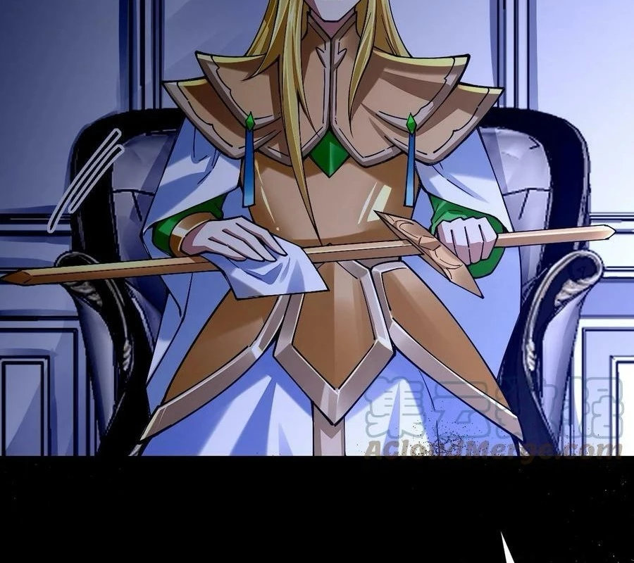 Sức Mạnh Của Kiếm Thần: Chapter 73