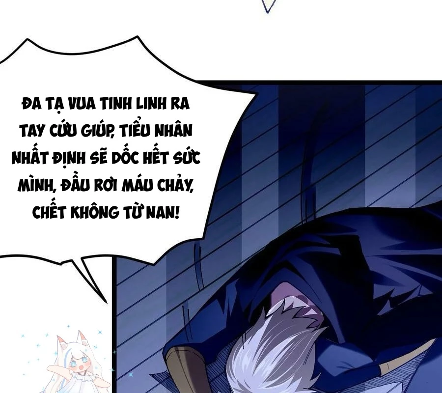 Sức Mạnh Của Kiếm Thần: Chapter 73
