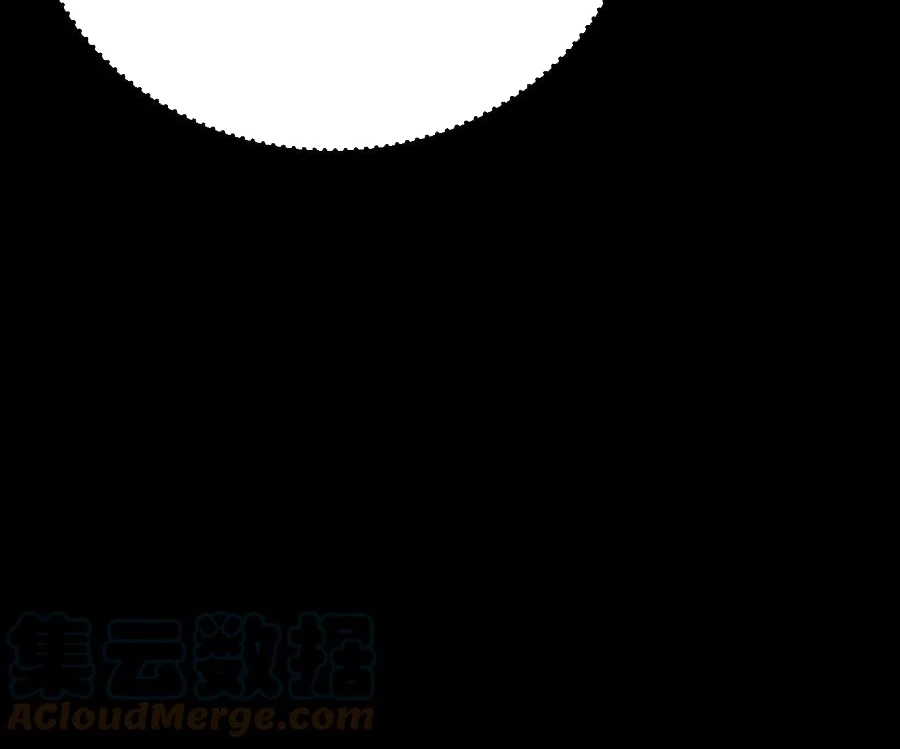 Sức Mạnh Của Kiếm Thần: Chapter 74