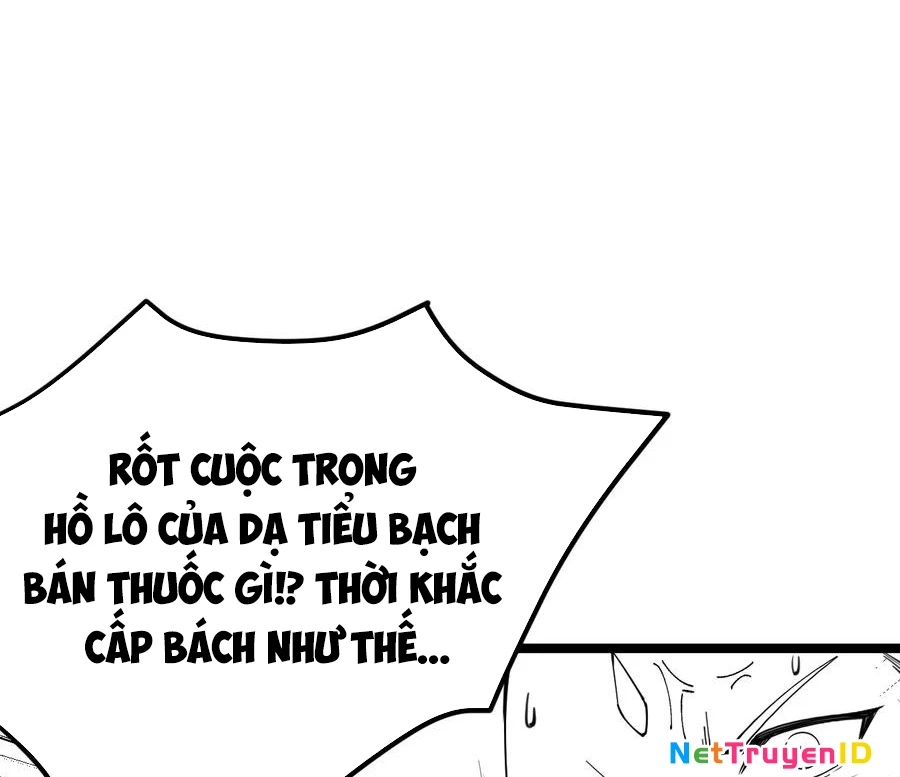 Sức Mạnh Của Kiếm Thần: Chapter 74