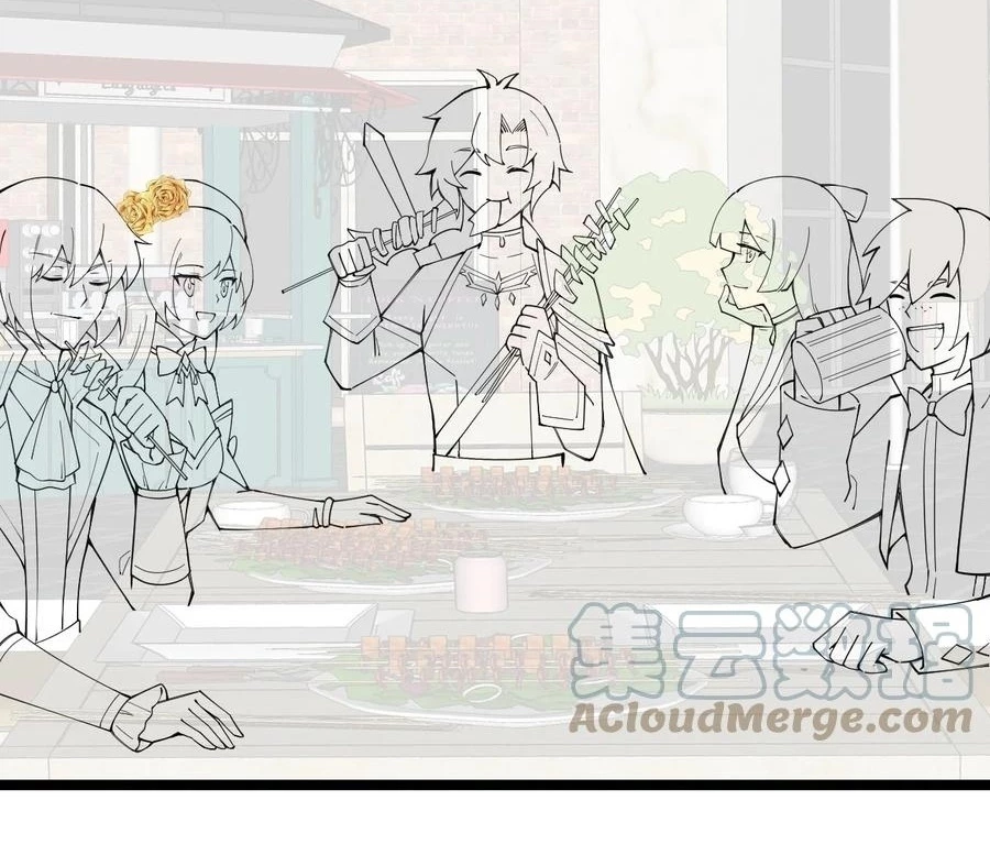 Sức Mạnh Của Kiếm Thần: Chapter 74