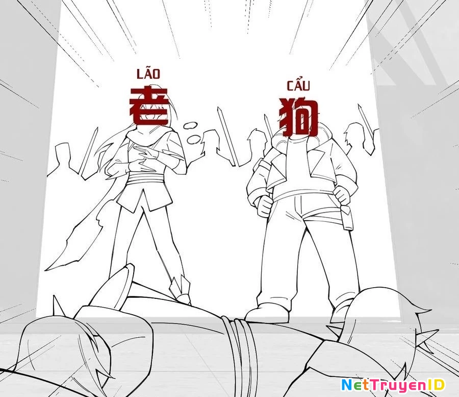 Sức Mạnh Của Kiếm Thần: Chapter 74