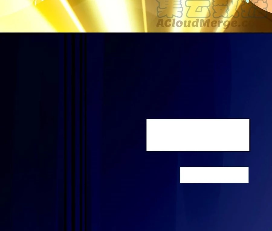 Sức Mạnh Của Kiếm Thần: Chapter 74