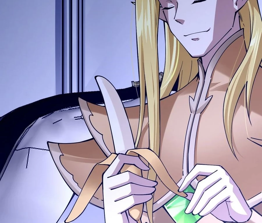 Sức Mạnh Của Kiếm Thần: Chapter 74