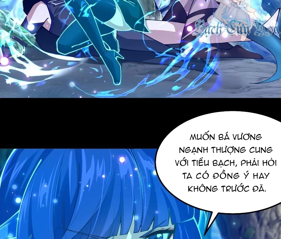 Sức Mạnh Của Kiếm Thần: Chapter 74