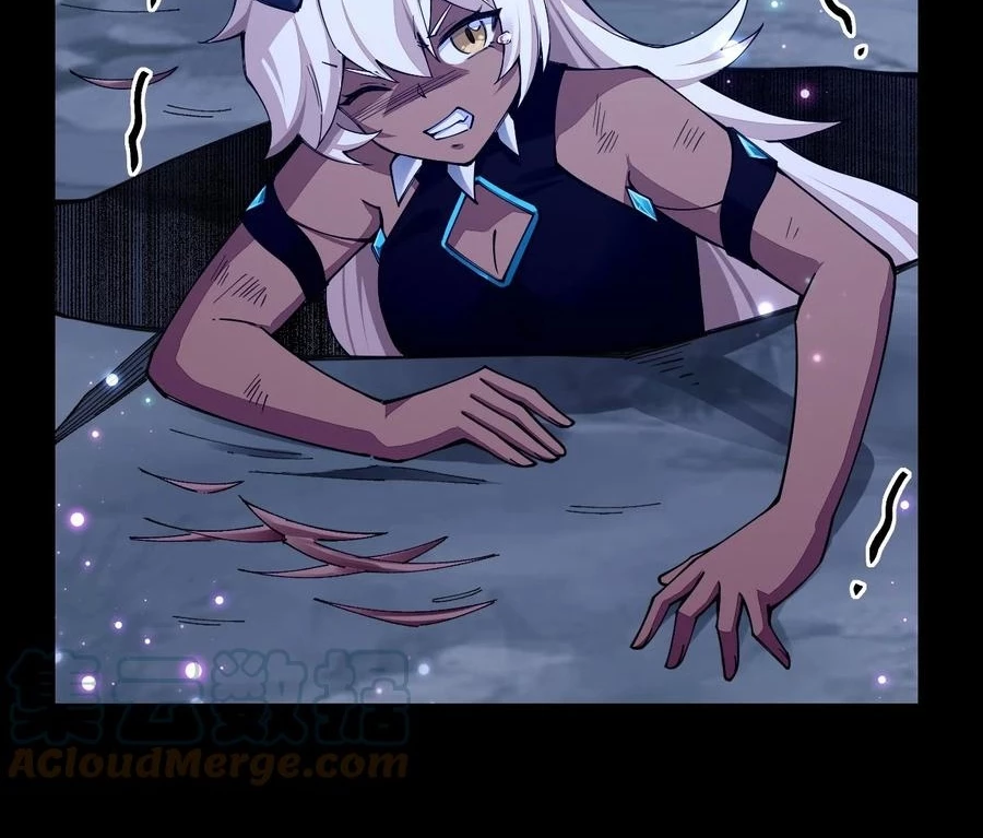 Sức Mạnh Của Kiếm Thần: Chapter 74