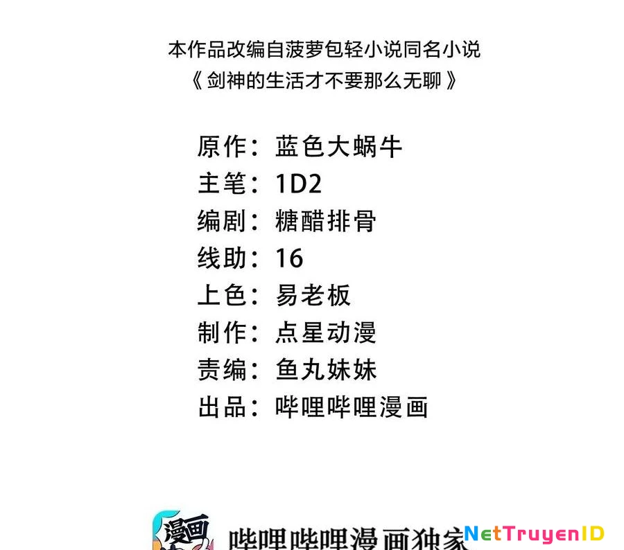 Sức Mạnh Của Kiếm Thần: Chapter 75