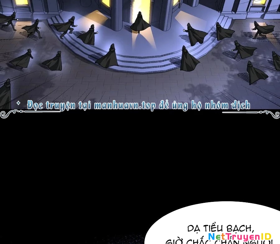 Sức Mạnh Của Kiếm Thần: Chapter 75