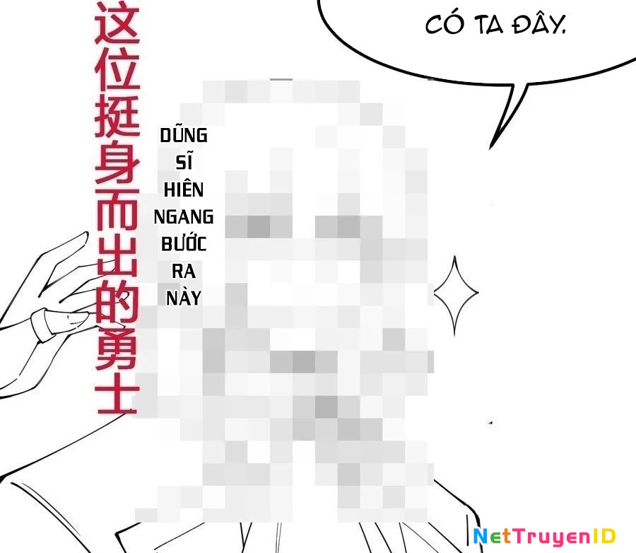 Sức Mạnh Của Kiếm Thần: Chapter 75