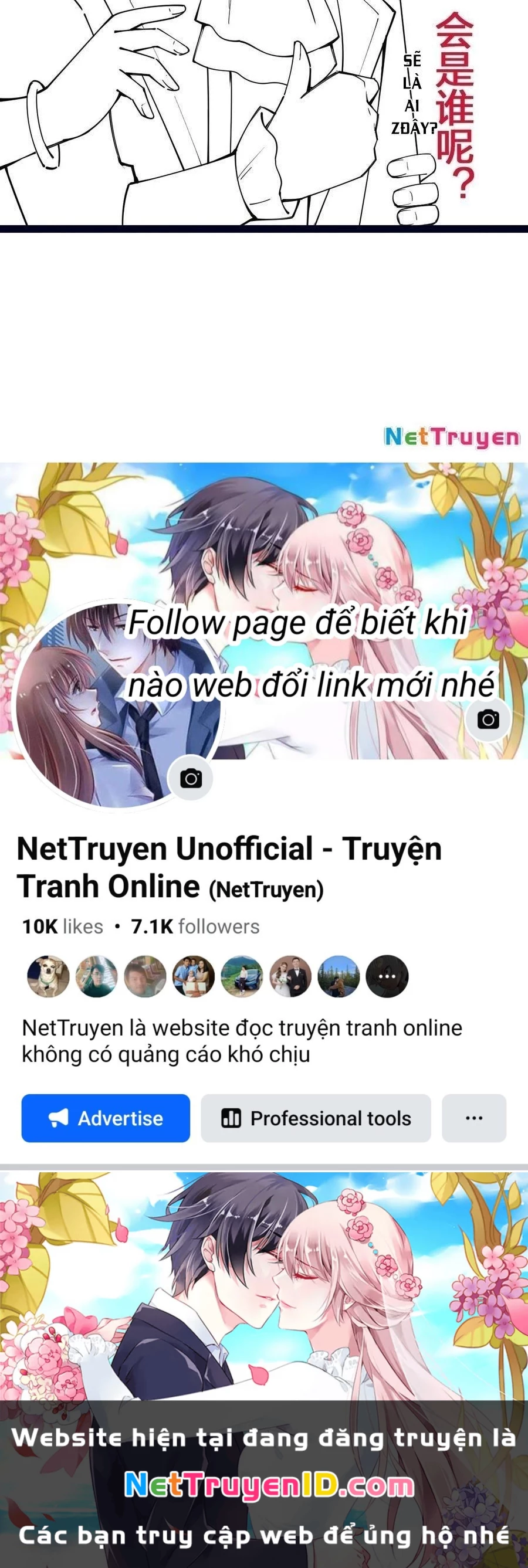 Sức Mạnh Của Kiếm Thần: Chapter 75