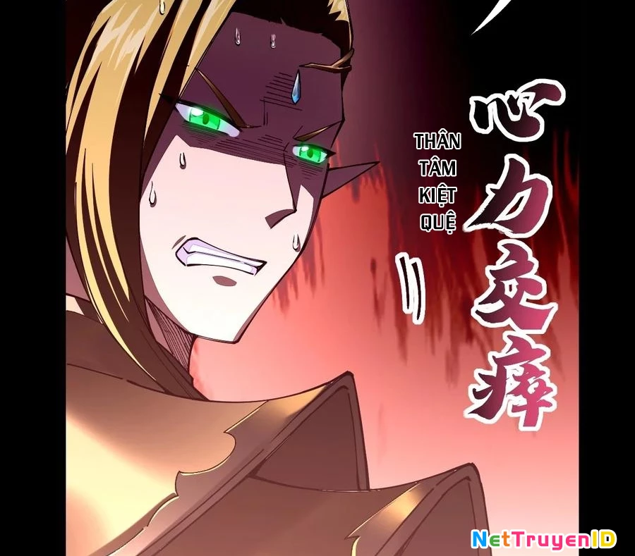 Sức Mạnh Của Kiếm Thần: Chapter 75