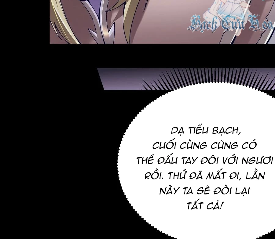 Sức Mạnh Của Kiếm Thần: Chapter 75