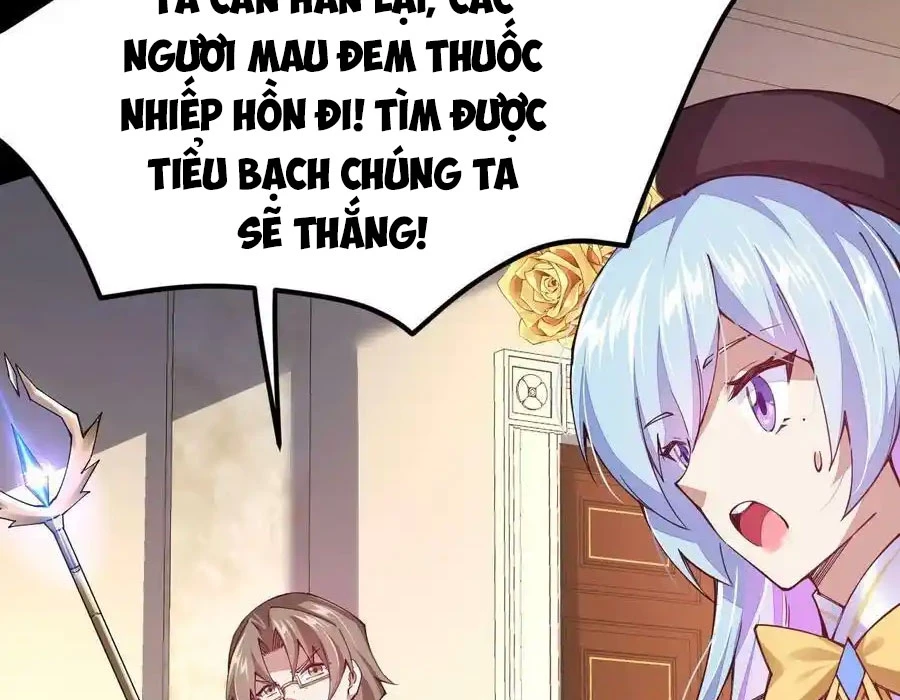 Sức Mạnh Của Kiếm Thần: Chapter 76