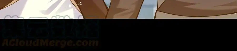 Sức Mạnh Của Kiếm Thần: Chapter 76