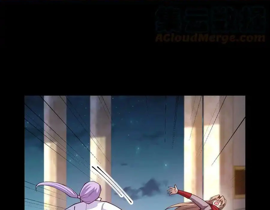 Sức Mạnh Của Kiếm Thần: Chapter 76