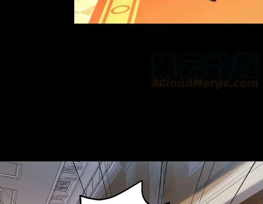 Sức Mạnh Của Kiếm Thần: Chapter 76