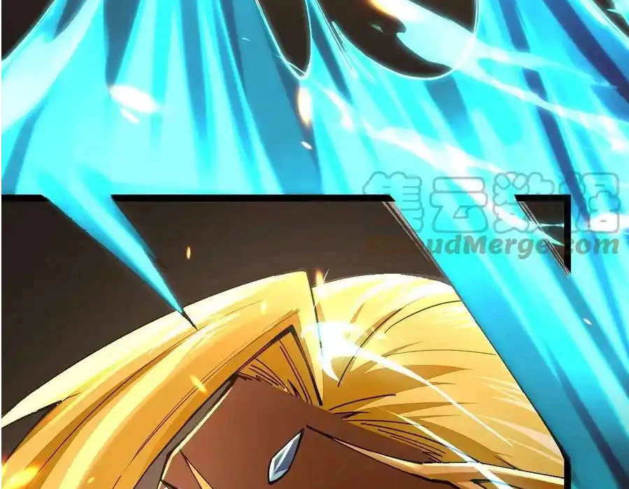 Sức Mạnh Của Kiếm Thần: Chapter 77