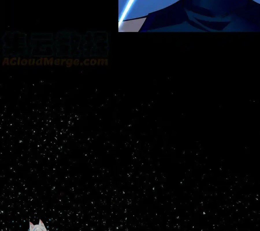 Sức Mạnh Của Kiếm Thần: Chapter 78