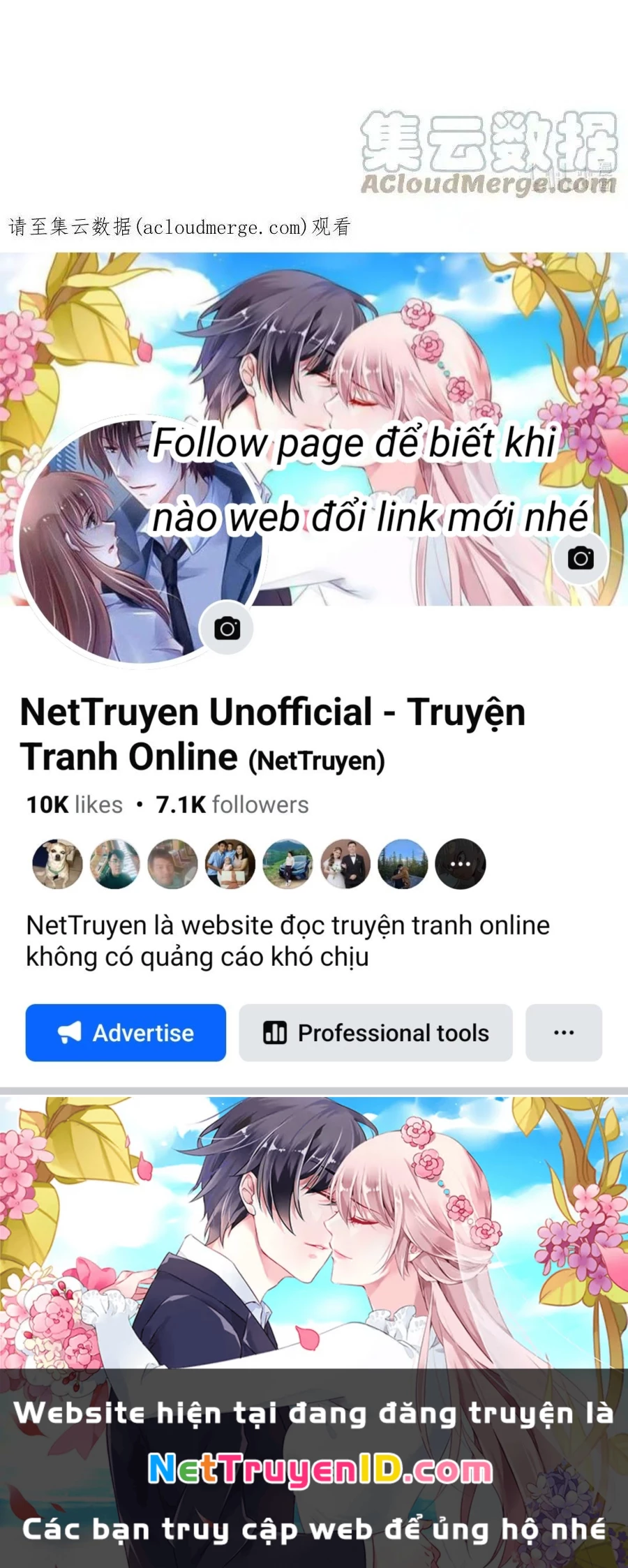 Sức Mạnh Của Kiếm Thần: Chapter 78