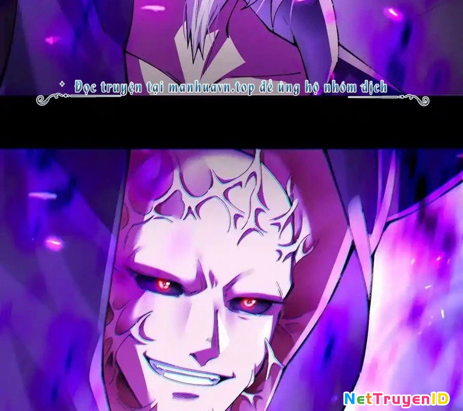 Sức Mạnh Của Kiếm Thần: Chapter 78