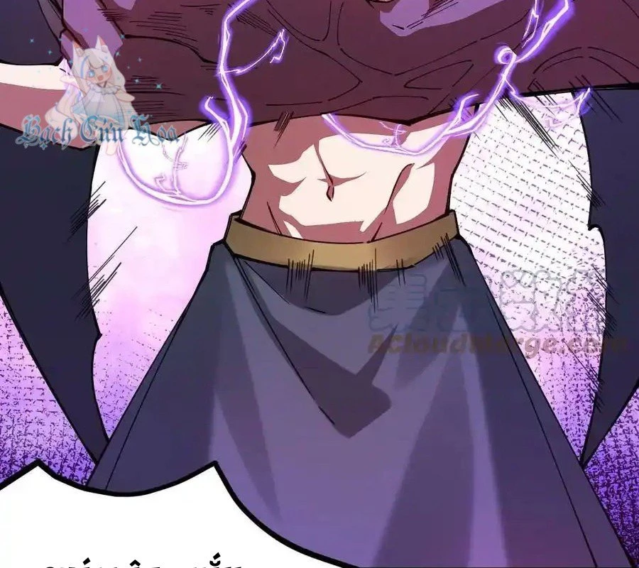 Sức Mạnh Của Kiếm Thần: Chapter 78