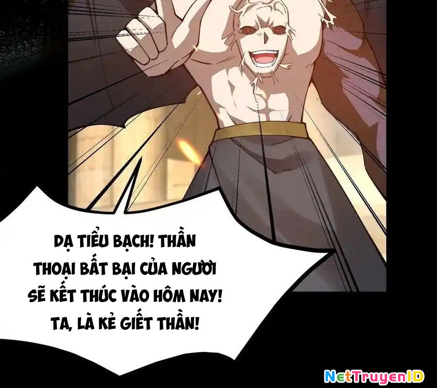 Sức Mạnh Của Kiếm Thần: Chapter 78