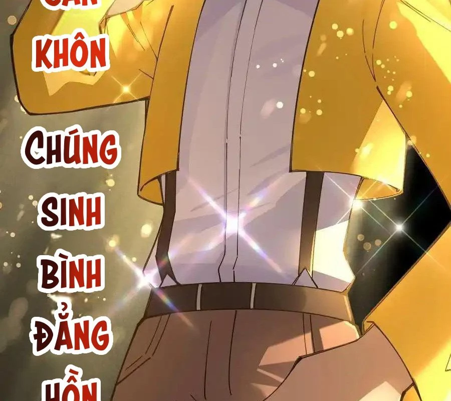 Sức Mạnh Của Kiếm Thần: Chapter 78