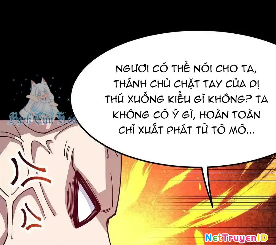 Sức Mạnh Của Kiếm Thần: Chapter 78