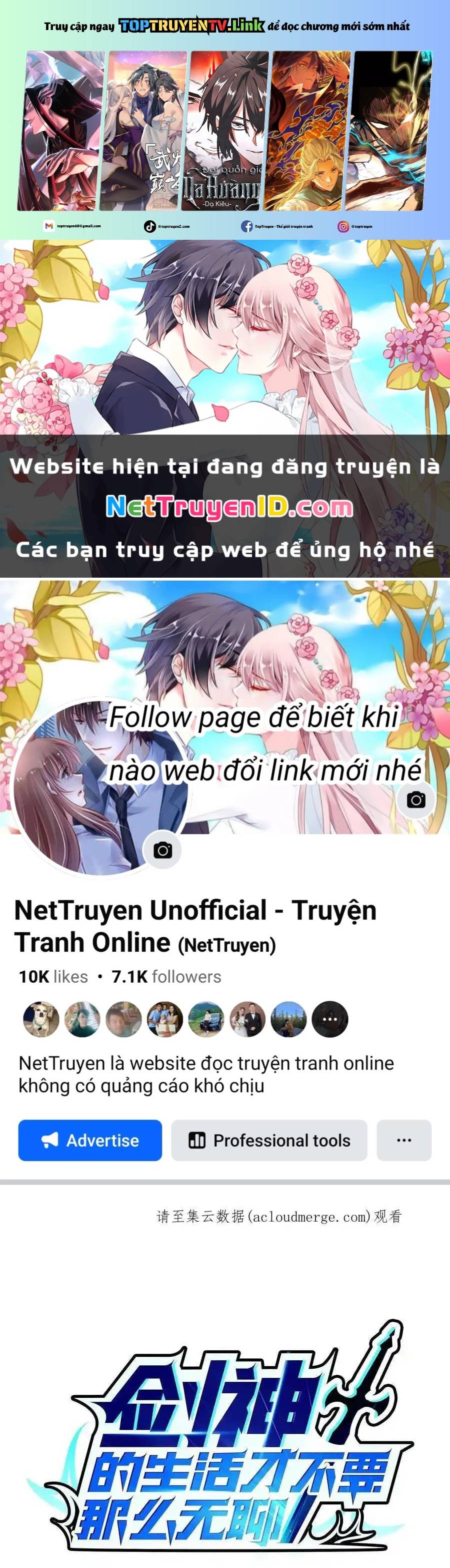 Sức Mạnh Của Kiếm Thần: Chapter 80