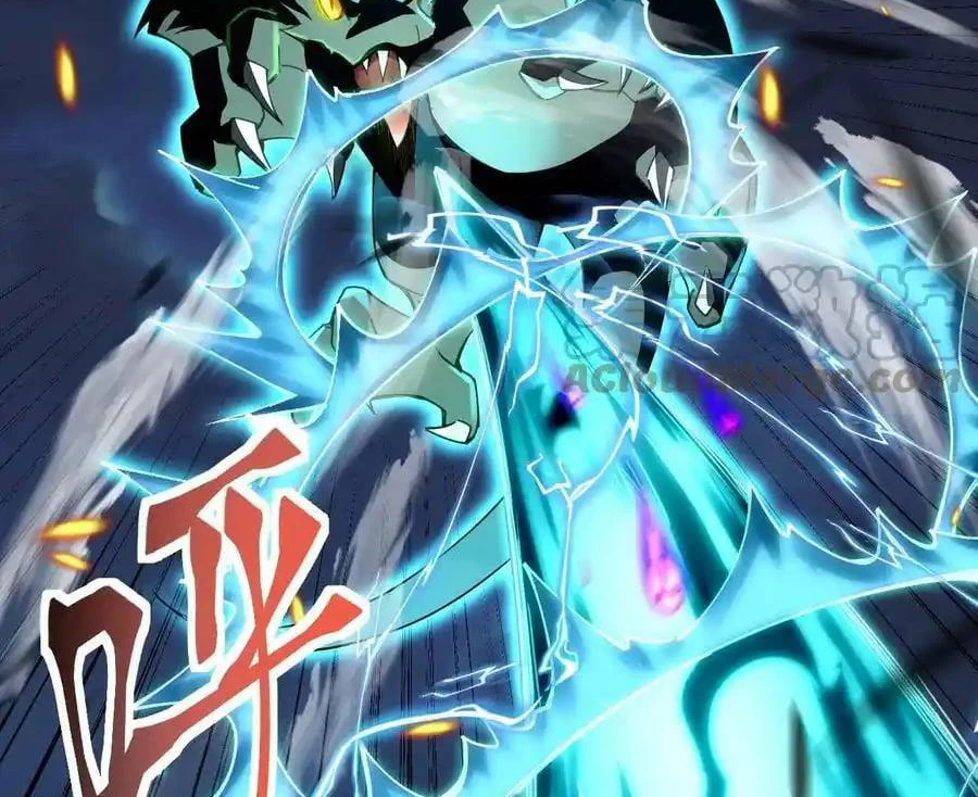 Sức Mạnh Của Kiếm Thần: Chapter 80