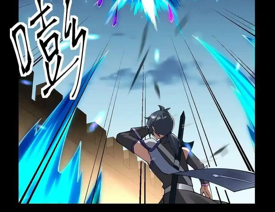 Sức Mạnh Của Kiếm Thần: Chapter 80