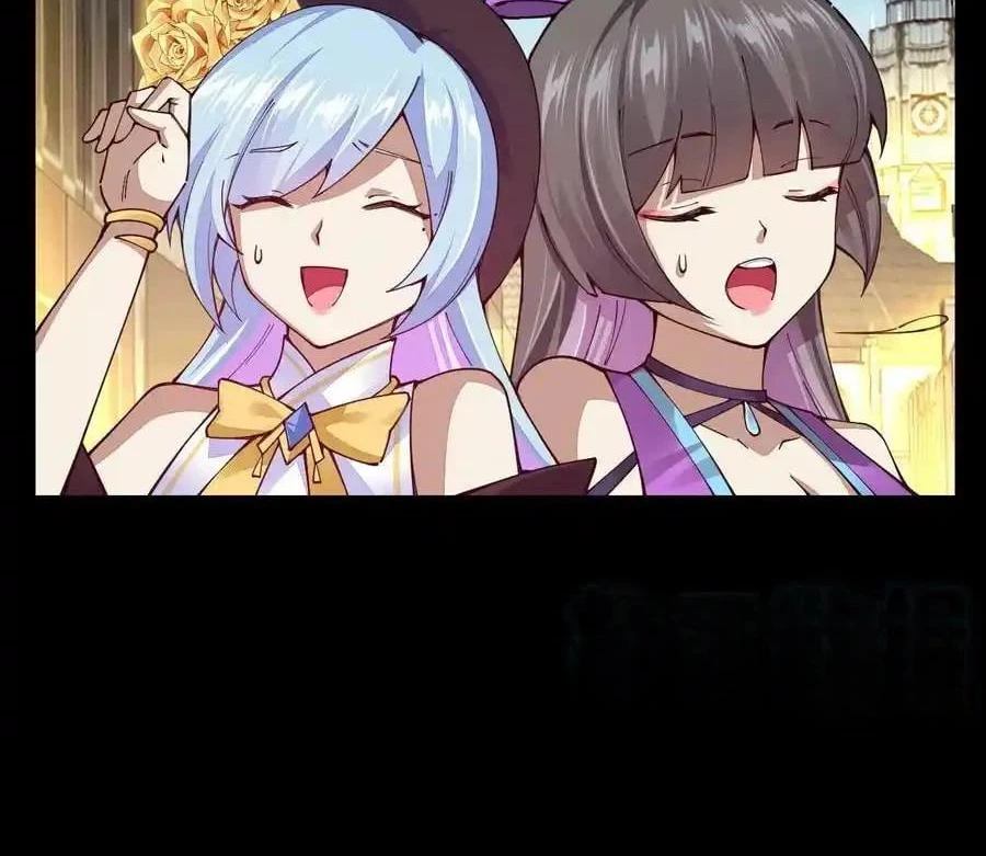 Sức Mạnh Của Kiếm Thần: Chapter 80