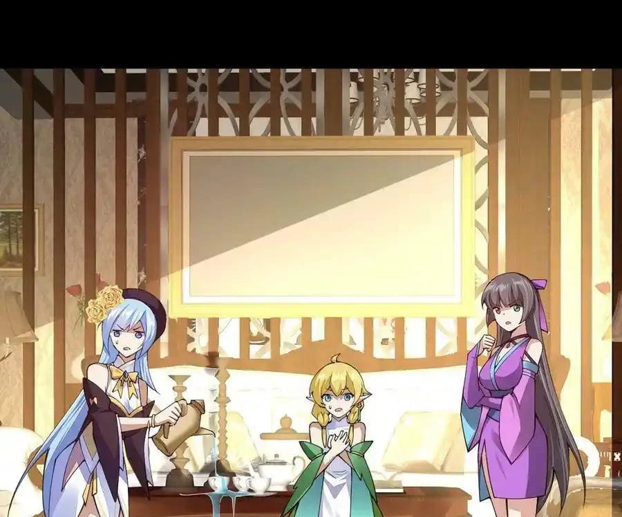 Sức Mạnh Của Kiếm Thần: Chapter 80